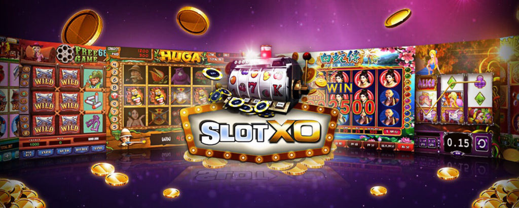 Slotxo ฝาก 20 รับ100 วอเลท